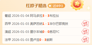 千亿体育,资讯,QianYi,QianYi,Sports,千亿体育,体育直播,体育赛事,APP下载,官方网地址