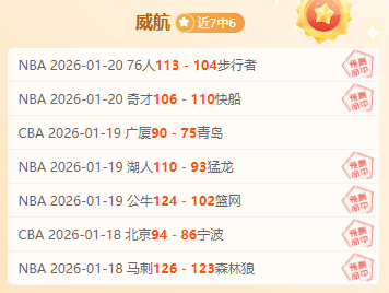 白鲨直播,实时呈现精,彩体育赛事,QianYi,Sports,千亿体育,体育直播,体育赛事,APP下载,官方网地址