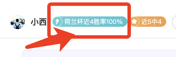 年中超赛事,免费观战平,台揭晓,QianYi,Sports,千亿体育,体育直播,体育赛事,APP下载,官方网地址