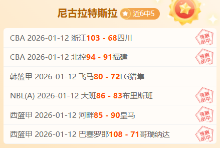 年中超赛事,免费观战平,台揭晓,QianYi,Sports,千亿体育,体育直播,体育赛事,APP下载,官方网地址