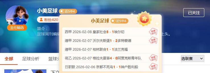 绿军面临,亿薪资抉择,拆队减压还,QianYi,Sports,千亿体育,体育直播,体育赛事,APP下载,官方网地址