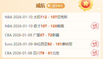 马竞,组次轮惊险,逆转费耶诺,QianYi,Sports,千亿体育,体育直播,体育赛事,APP下载,官方网地址