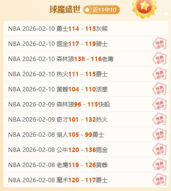 巴兰基亚青,年对决布卡,拉曼加竞技,QianYi,Sports,千亿体育,体育直播,体育赛事,APP下载,官方网地址