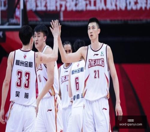 千亿体育,千亿体育官网,千亿体育App,千亿体育官网,千亿体育App,千亿体育直播,千亿体育娱乐,千亿体育平台
