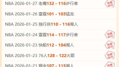 阿根廷总统赠马斯克金锯，马斯克叹：官僚象征之作