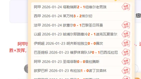 U20国足击败十人吉尔吉斯，连胜不止，晋级资格已稳