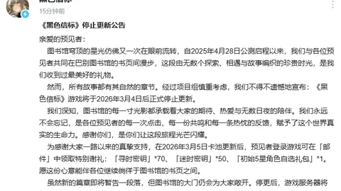 高亭宇喜提亚冬会速度滑冰100米金牌，荣耀加冕！